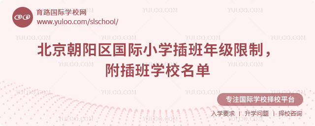 2025-2026һW(xu)ڱꖅ^(q)(gu)HСW(xu)꼉(j)