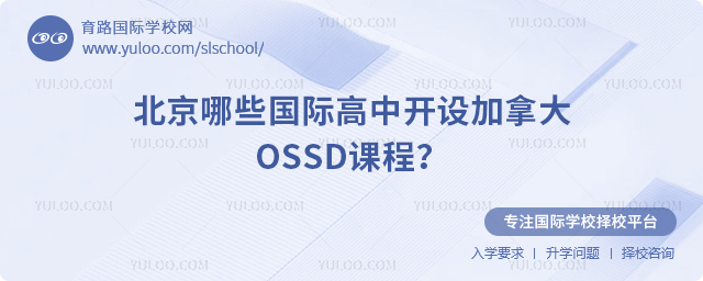 2025걱ЩH_OôOSSDn