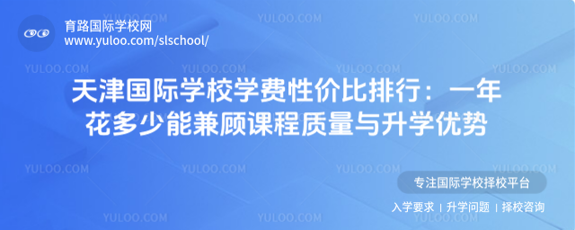 HW(xu)УW(xu)MԃrУһ껨ܼn|(zh)cW(xu)(yu)