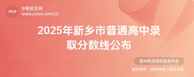 2025l(xing)ͨȡ?jn)?sh)1.jpg
