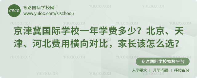 򼽇(gu)HW(xu)УһW(xu)M(fi)