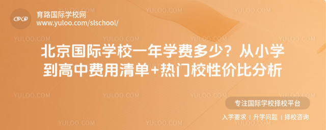 HW(xu)УһW(xu)MСW(xu)M+TУԃrȷ