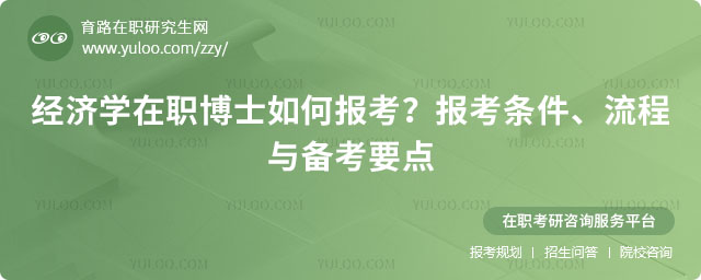 (jng)(j)W(xu)ʿΈ(bo)