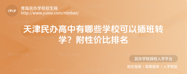 kЩW(xu)ԲD(zhun)W(xu)ԃr(ji)