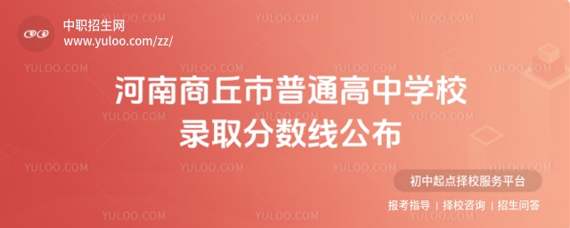 2025ͨЌW(xu)Уȡ?jn)?sh)1.jpg