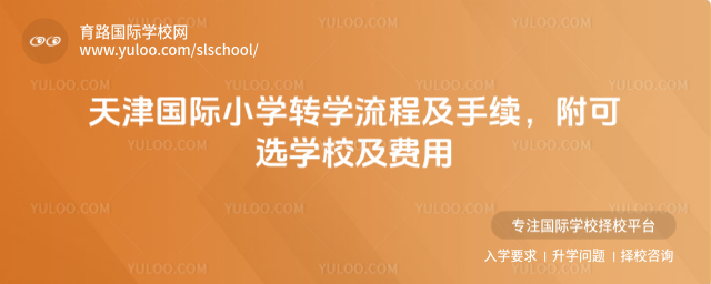 HСW(xu)D(zhun)W(xu)̼m(x)xW(xu)УM