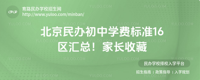 kЌW(xu)M(fi)(bio)(zhn)16^(q)RL(zhng)ղ