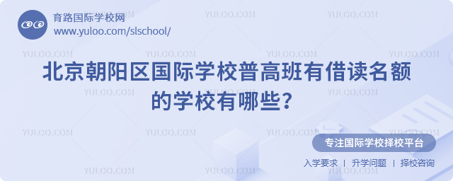 2025-2026W(xu)걱ꖅ^(q)HW(xu)Уո߰нx~ČW(xu)УЩ