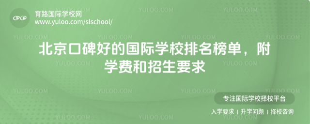 ڱõć(gu)HW(xu)УW(xu)M(fi)Ҫ_68a55fc48104c4.91656670.jpg