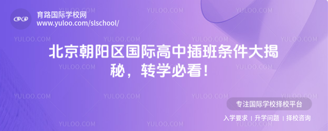(yng)^(q)(gu)HвlD(zhun)W(xu)ؿ
