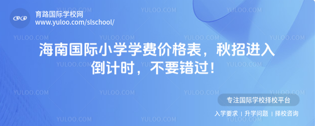 χHСW(xu)W(xu)M(fi)r(ji)M(jn)뵹Ӌ(j)r(sh)Ҫe(cu)^