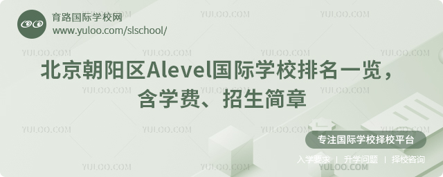 2026걱(yng)^(q)Alevel(gu)HW(xu)Уһ[