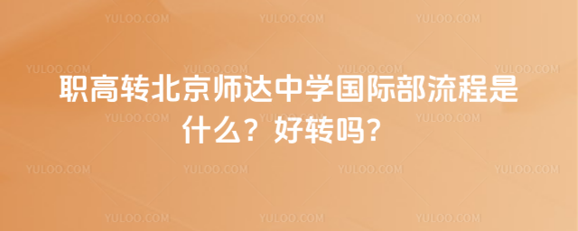 D(zhun)_(d)ЌW(xu)HʲôD(zhun)