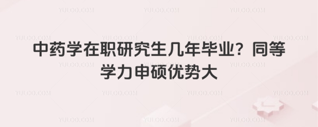 ˎW(xu)оꮅI(y)