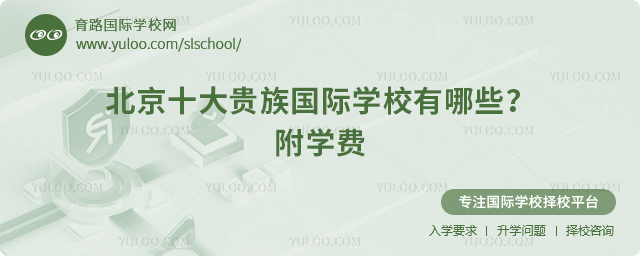 2025걱ʮFHW(xu)УЩW(xu)M(fi).jpg