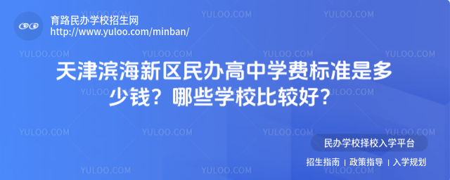 I^(q)kЌW(xu)M(bio)(zhn)ǶXЩW(xu)У^