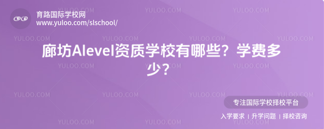 ȷAlevelY|(zh)W(xu)УЩW(xu)M(fi)