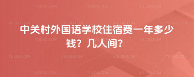 P(gun)ZW(xu)УסM(fi)һXg