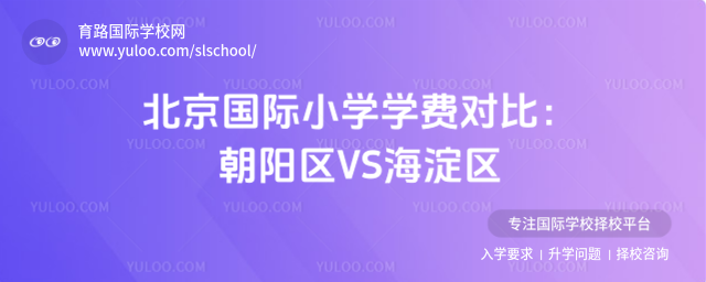 HСW(xu)W(xu)M(fi)ȣꖅ^(q)VS^(q)