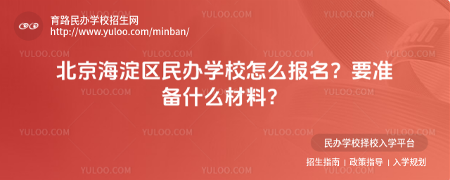 ^(q)kW(xu)Уô(bo)Ҫ(zhn)ʲô