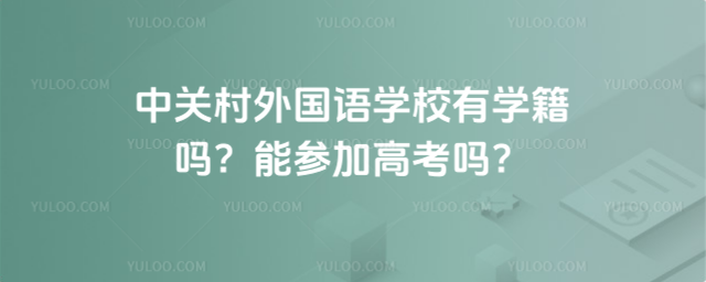 P(gun)ZW(xu)УЌW(xu)܅Ӹ߿