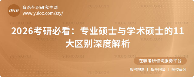 (zhun)I(y)TʿcW(xu)g(sh)Tʿ