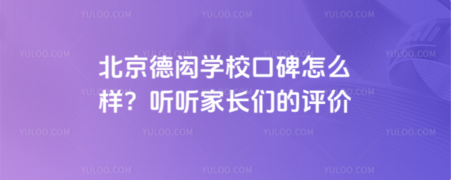 bW(xu)ڱô (tng) (tng)L(zhng)u(png)r(ji)