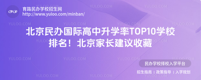 kHW(xu)TOP10W(xu)УLhղ