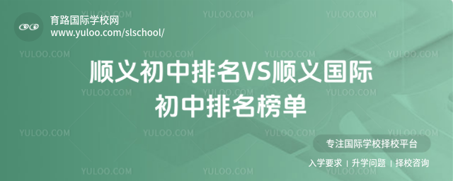 xVSx(gu)H