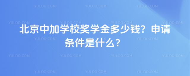 мӌW(xu)У(jing)W(xu)XՈlʲô