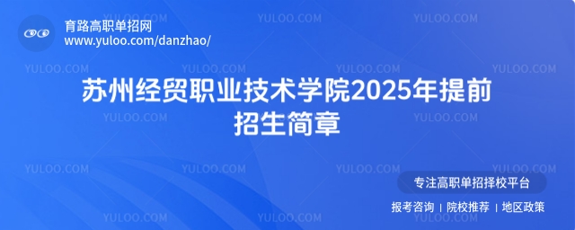 Kݽ(jng)Q(mo)I(y)g(sh)W(xu)Ժ2025ǰ(jin)