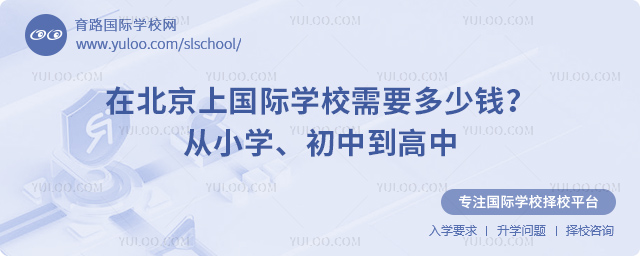 ڱχHW(xu)УҪX