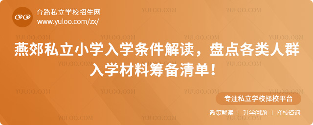 ོ˽СW(xu)W(xu)l