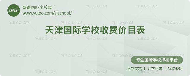 2025-2026HW(xu)УM(fi)rĿ