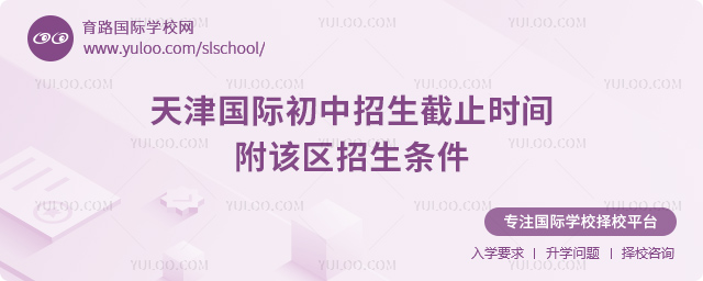 2025-2026һW(xu)(gu)Hֹr(sh)g