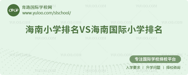2025꺣СW(xu)VSχHСW(xu)