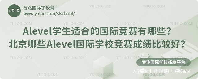 AlevelW(xu)mϵćHِ