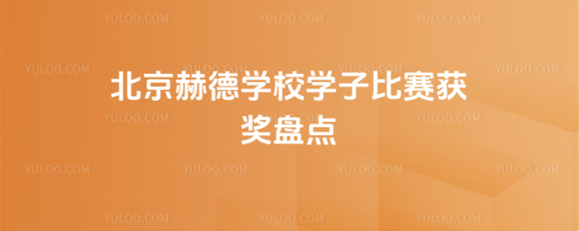 յW(xu)УW(xu)ӱِ@(jing)Pc(din)