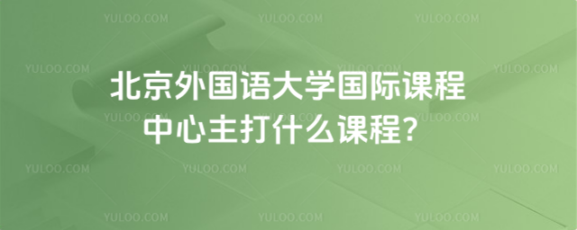 ZW(xu)Hnʲôn
