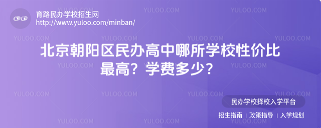 ꖅ^(q)kW(xu)УԃrW(xu)M
