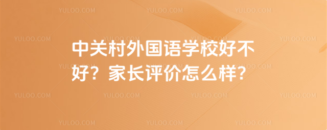P(gun)(gu)Z(y)W(xu)УòL(zhng)u(png)r(ji)ô
