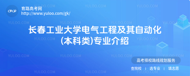 L(zhng)I(y)W(xu)늚⹤̼Ԅ(dng)((li))(zhun)I(y)B