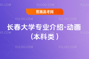L(zhng)W(xu)I(y)B-(dng) ( )