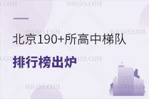 2025걱190+аt|ȟT^(q)