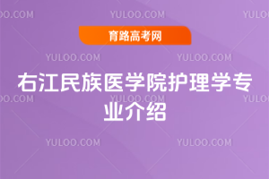 ҽt(y)W(xu)Ժo(h)W(xu)I(y)B