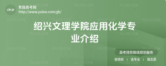 BdW(xu)Ժ(yng)ûW(xu)I(y)B