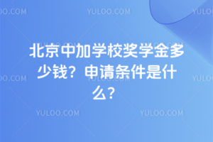 мӌW(xu)У(jing)W(xu)XՈ(qng)lʲô