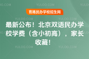 2025¹pZkW(xu)УW(xu)M(fi)СߣL(zhng)ղ