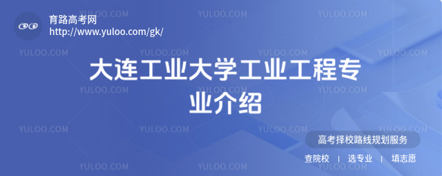 BI(y)W(xu)I(y)̌(zhun)I(y)B