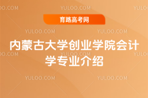 (ni)ɹŴW(xu)(chung)I(y)W(xu)ԺӋ(j)W(xu)I(y)B